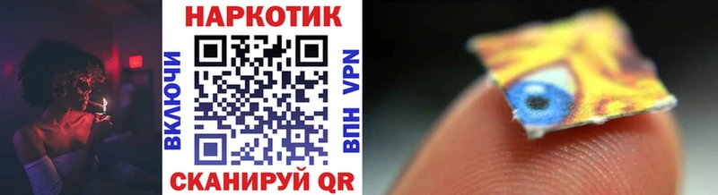 Купить наркотик аптеки Петровск-Забайкальский АМФ ГАШИШ Бошки Шишки КОКАИН