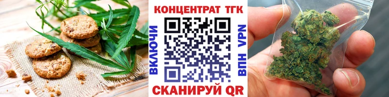 мега   где купить наркоту  Петровск-Забайкальский  Cannafood марихуана 