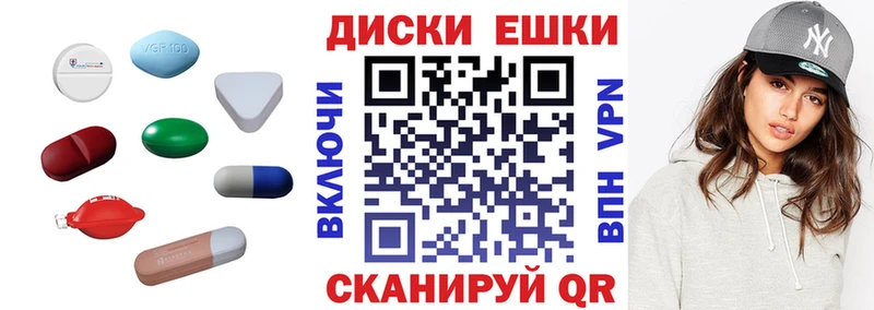 Экстази Punisher  купить наркоту  Петровск-Забайкальский 