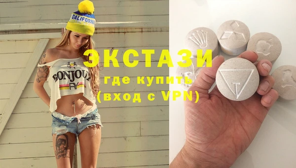 хмурый Алексеевка