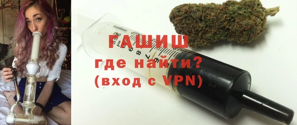 хмурый Алексеевка
