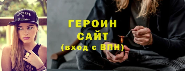меф VHQ Остров