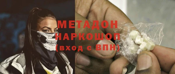 хмурый Алексеевка