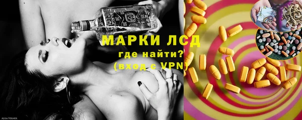 хмурый Алексеевка