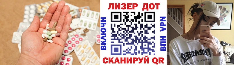 KRAKEN ссылки  Петровск-Забайкальский  Лсд 25 экстази ecstasy  наркота 