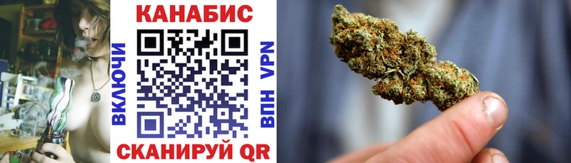 Каннабис Bruce Banner  МЕГА ССЫЛКА  Петровск-Забайкальский 